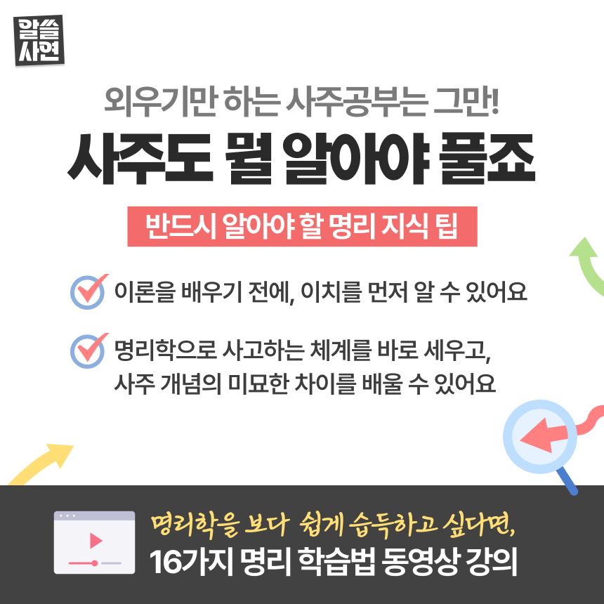 소개.png