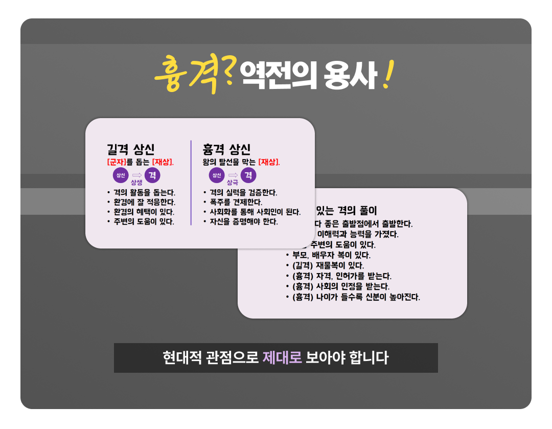 개론 자료-5.png