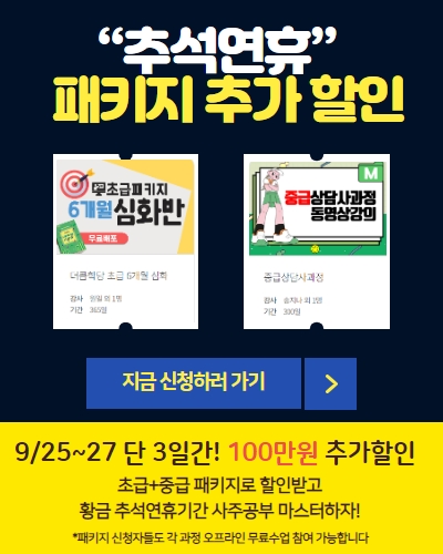 제목을 입력하세요 - 2023-09-24T213108.492.jpg