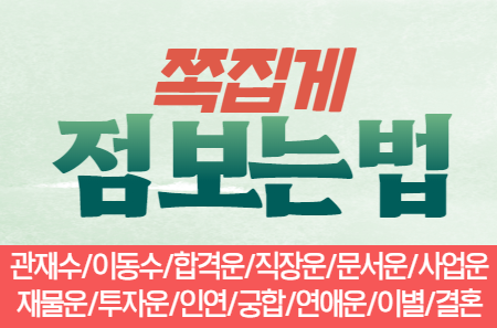강의 썸네일 2.png