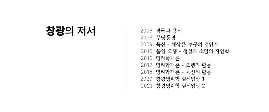 그룹 41.png