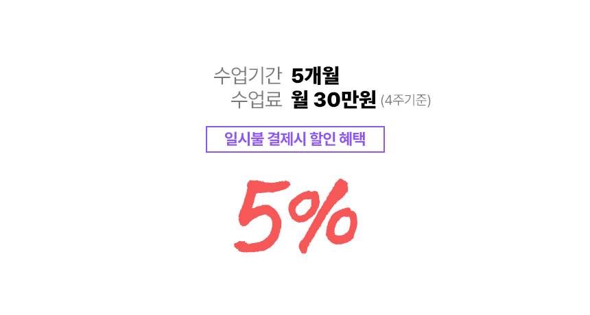 그룹 47.png