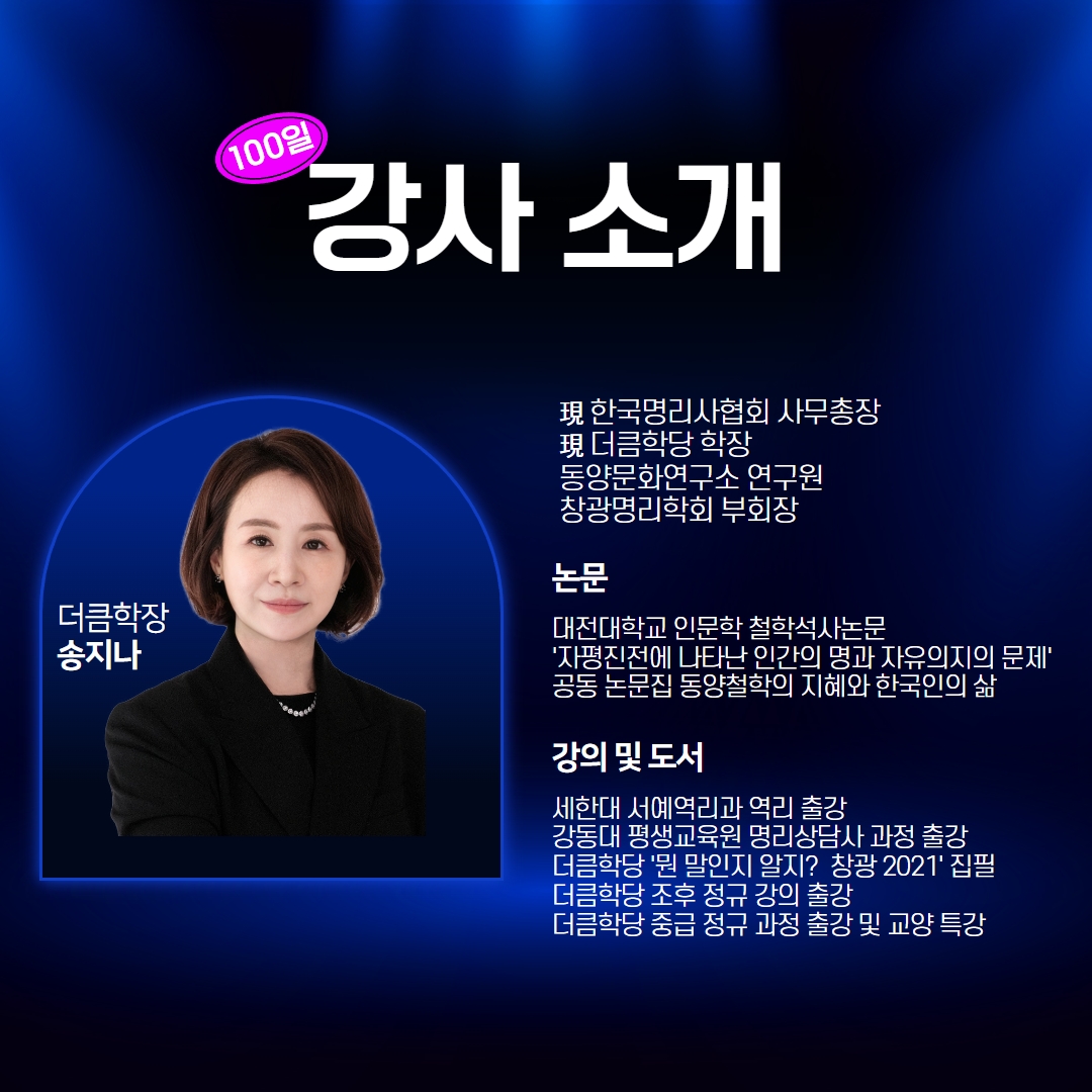 제목을 입력하세요 5.jpg