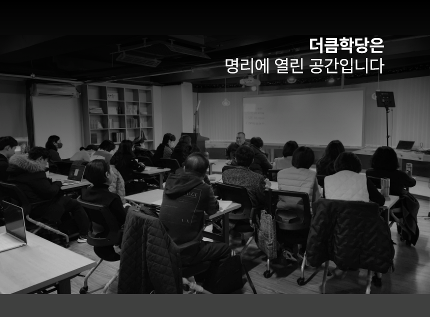 그룹 102.png