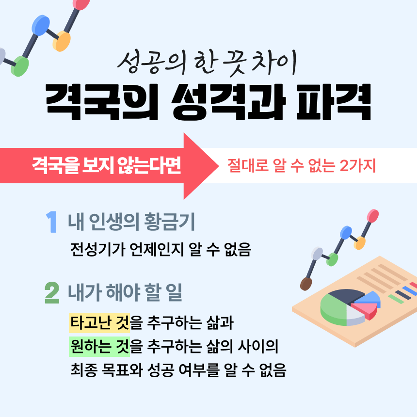 어떤 상담이 가능한가_1.png