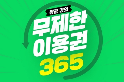 과정 이미지