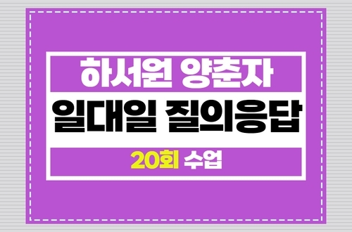 과정 이미지
