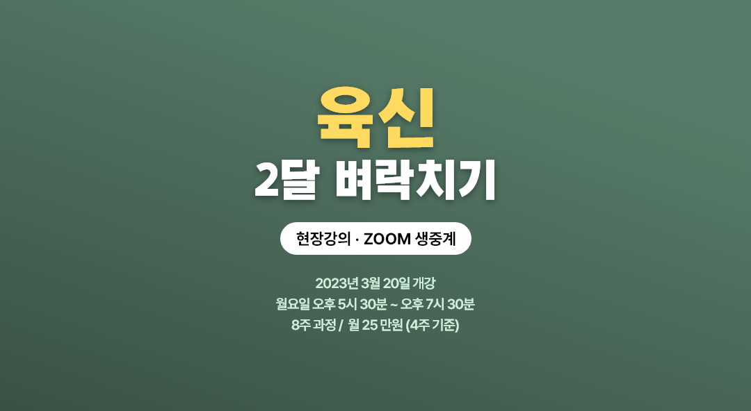 그룹 358.png