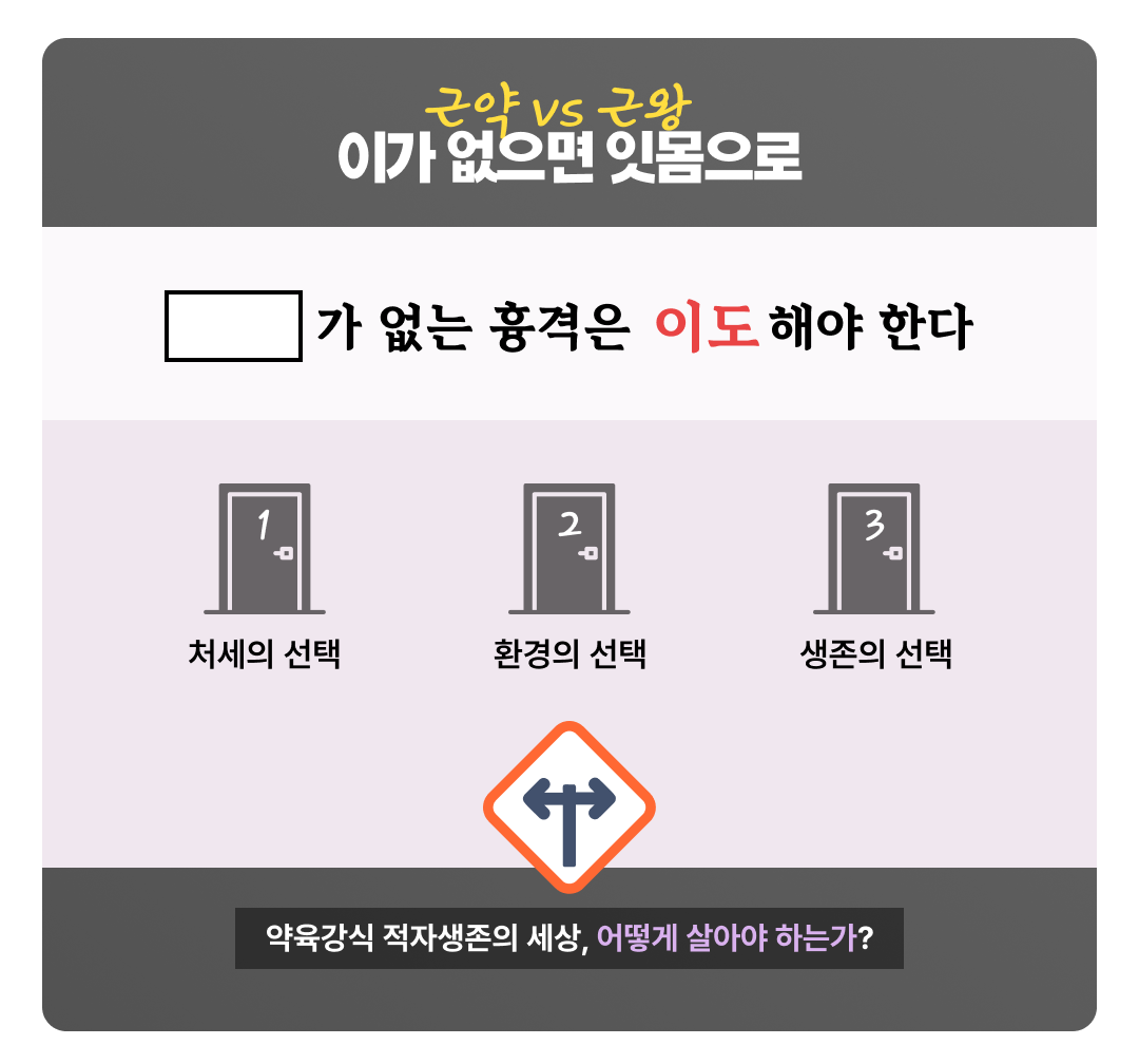 개론 자료-4.png