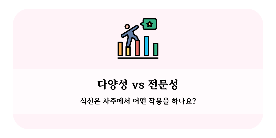 초급 – 9.png