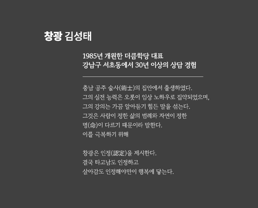 그룹 40.png