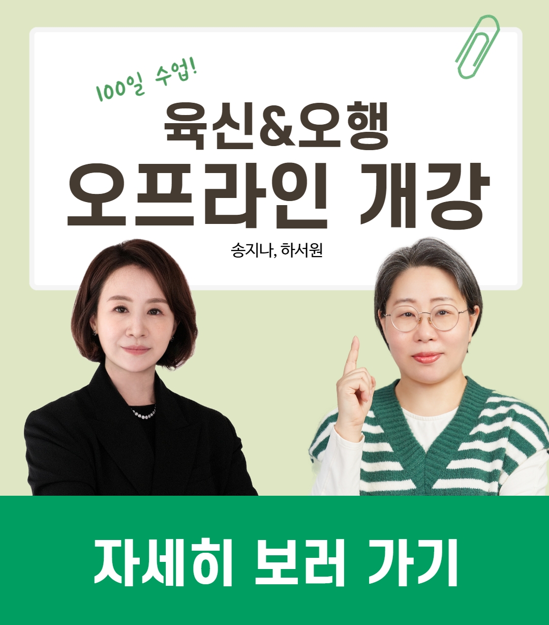 제목을 입력하세요.jpg