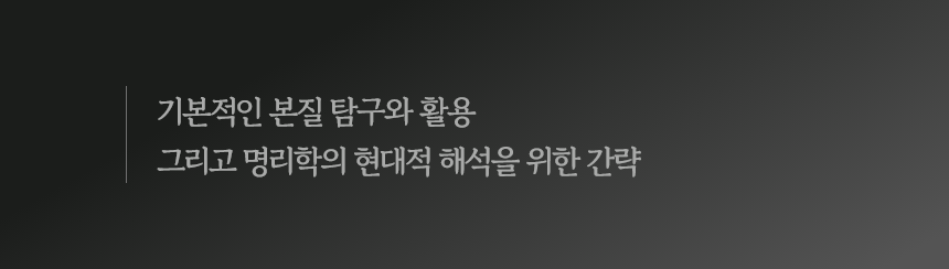 그룹 81.png