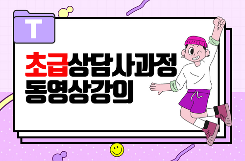 과정 이미지