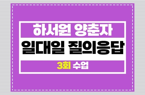 과정 이미지