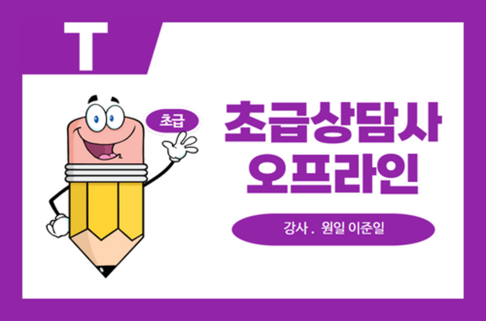 과정 이미지