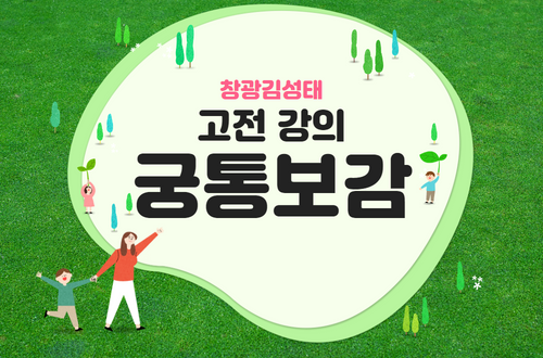 과정 이미지