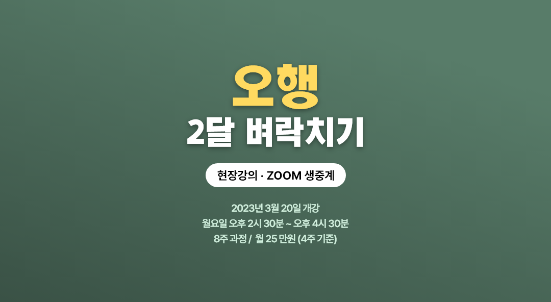 그룹 -1.png