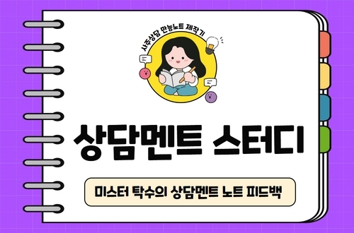 과정 이미지